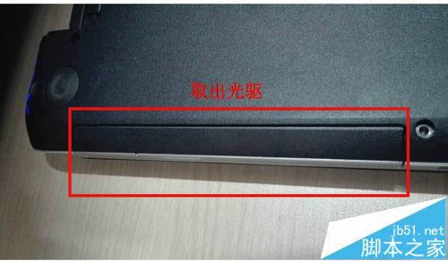 HP惠普PAVIlion 15筆記本怎么拆機清理灰塵?