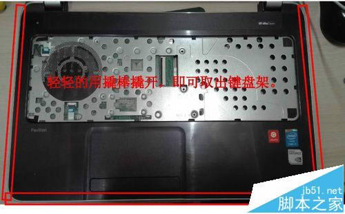HP惠普PAVIlion 15筆記本怎么拆機清理灰塵?