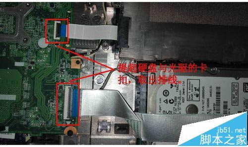 HP惠普PAVIlion 15筆記本怎么拆機清理灰塵?