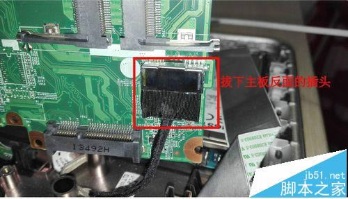 HP惠普PAVIlion 15筆記本怎么拆機清理灰塵?