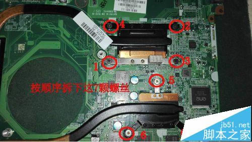 HP惠普PAVIlion 15筆記本怎么拆機清理灰塵?