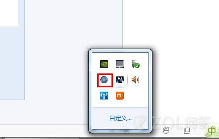 鐐瑰嚮鏌ョ湅澶у浘