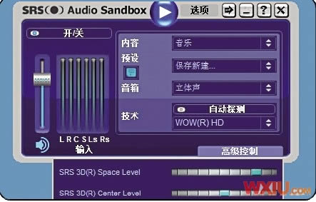 內容圖片