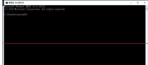 怎么查看win10筆記本電池的健康狀態(tài)