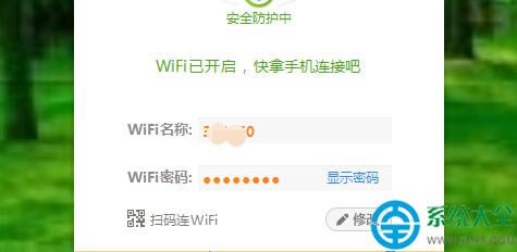 97cb308cc9a96ee954982b0163dde748.jpg