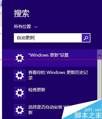 筆記本運(yùn)行win8系統(tǒng)太卡怎么辦?