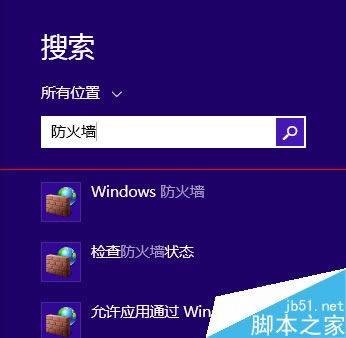 筆記本運(yùn)行win8系統(tǒng)太卡怎么辦?
