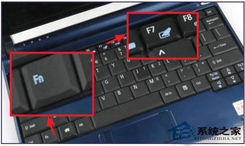 Win7系統(tǒng)筆記本觸摸板怎么打開?