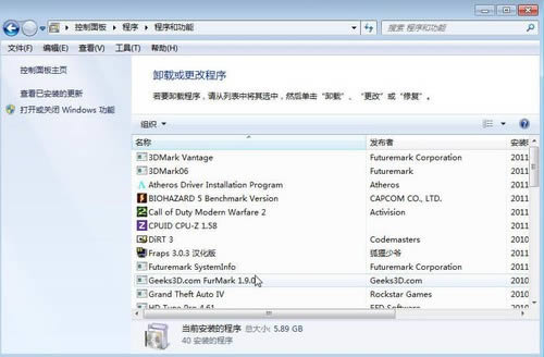 Win7預裝版筆記本 爸媽不會用怎么辦