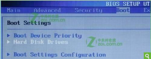 華碩筆記本怎么系統(tǒng)重裝