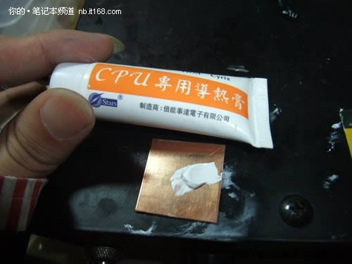 最多降溫達十幾度筆記本降溫技巧匯總