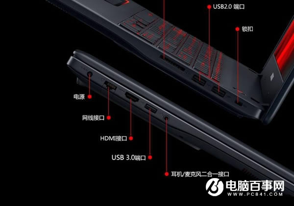 GTX1050筆記本有哪些 6款GTX1050高性價比游戲本推薦