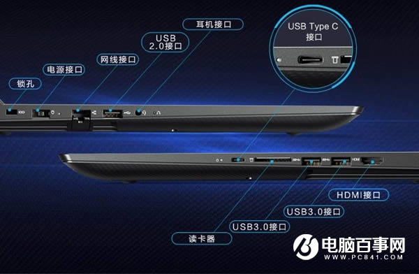 GTX1050筆記本有哪些 6款GTX1050高性價比游戲本推薦