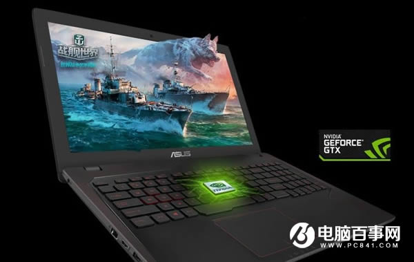 GTX1050筆記本有哪些 6款GTX1050高性價比游戲本推薦