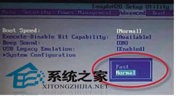 忘拔U盤導致筆記本無法啟動怎么辦