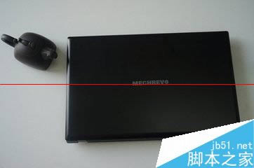 Win7移動中心巧設(shè)筆記本電源計劃