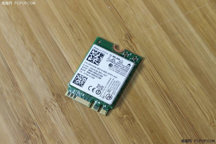 戴爾Vostro 14 5000筆記本詳細拆機圖文評測