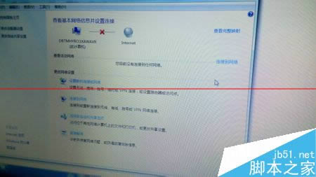 筆記本怎么不用網(wǎng)線組建局域網(wǎng)?