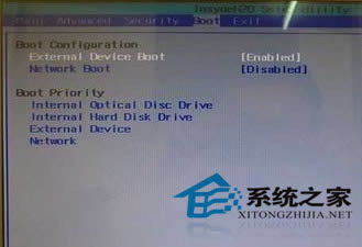 索尼筆記本使用U盤啟動(dòng)的方法