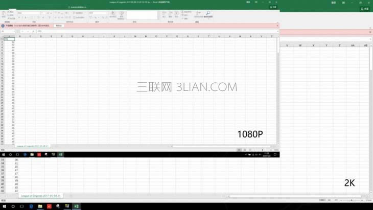ThinkPad E575怎么樣值得買嗎?ThinkPad E575筆記本評測