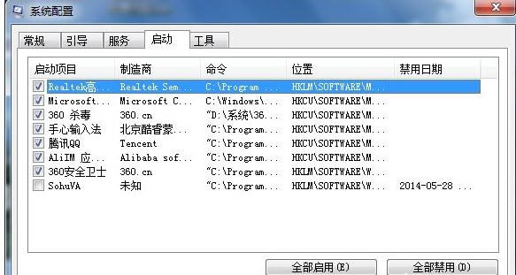 筆記本電腦很卡怎么辦
