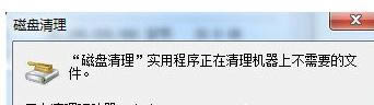筆記本電腦很卡怎么辦