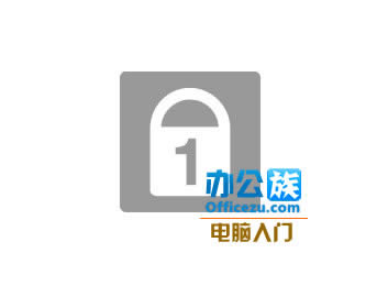 筆記本電腦鍵盤上的小鍵盤如何開啟