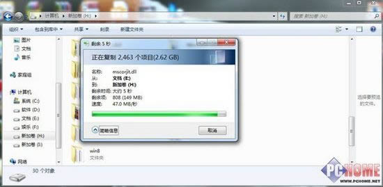 拓展功能大揭秘 筆記本接口設計解析