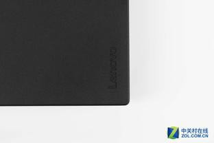 ThinkPad X270