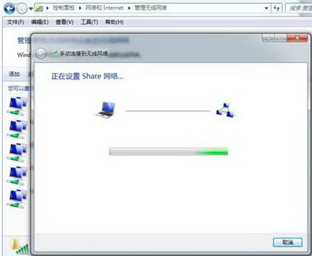 Windows 7或Windows 8系統如何將筆記本電腦作為一個無線熱點(AP)來使用