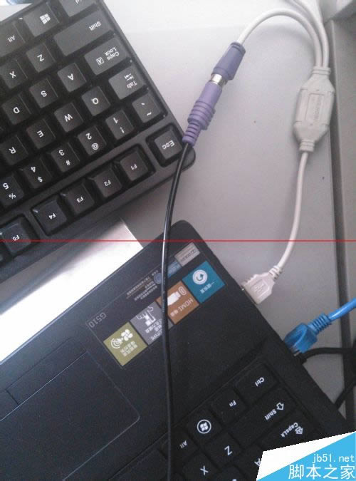臺式機pc鍵盤接口怎么在筆記本上使用?_工具軟件教程