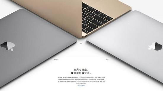 小細節(jié)也有玄機 你不知道的筆記本秘密