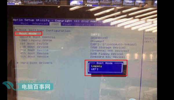 戴爾筆記本預裝win8改win7系統詳細教程