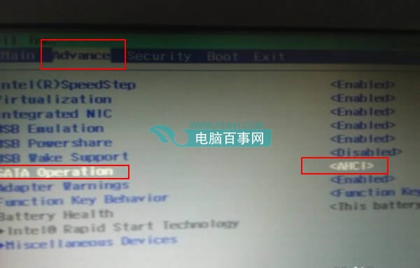戴爾筆記本預裝win8改win7系統詳細教程