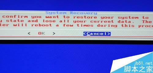 麒麟Linux系統怎么在筆記本上安裝_服務器教程