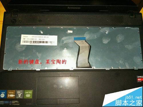 G505PӛIPôCQ?