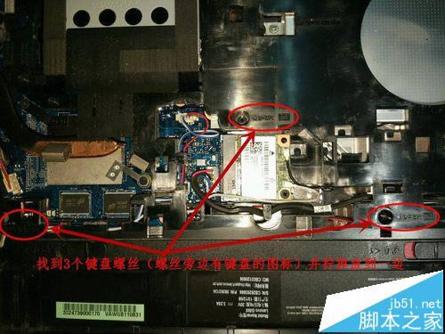 聯想G505筆記本鍵盤怎么拆機更換?