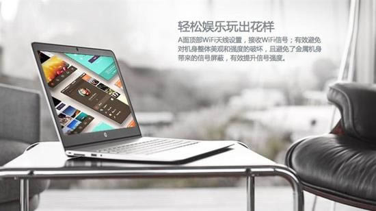 高性價比學生用便攜筆記本推薦