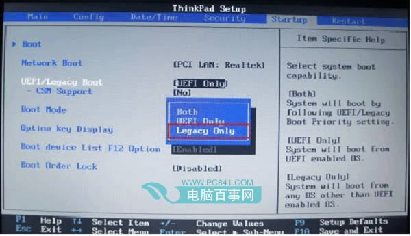 ThinkPad筆記本預裝win8改win7系統詳細教程