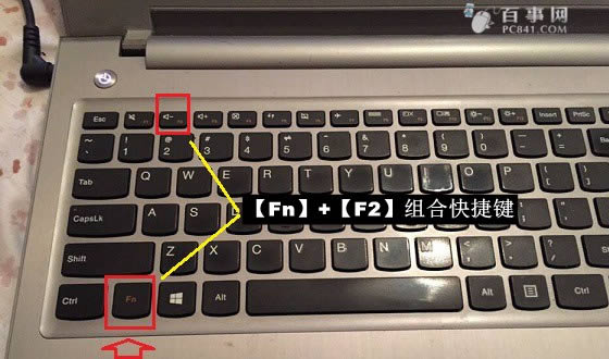 聯想筆記本怎么bios設置u盤啟動?聯想筆記本u盤啟動快捷鍵