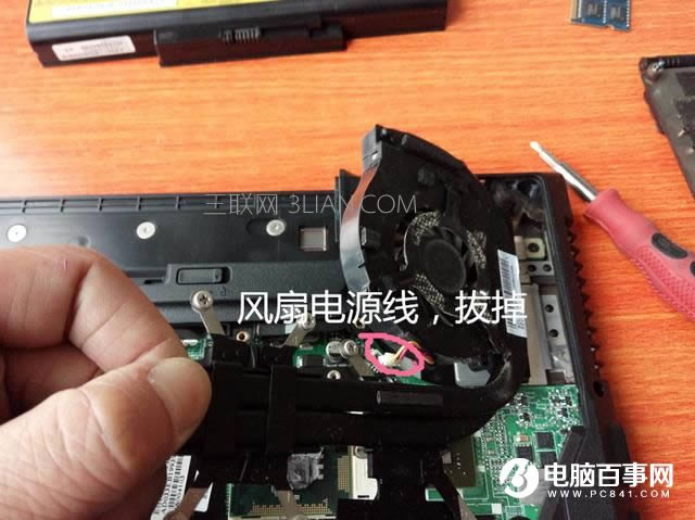 聯想筆記本怎么清灰 筆記本除塵換硅脂詳細教程