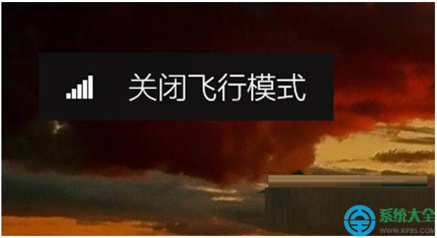 一鍵重裝系統(tǒng)