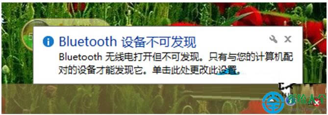 一鍵重裝系統(tǒng)