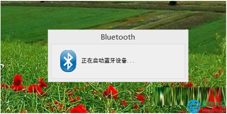 一鍵重裝系統(tǒng)