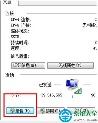 一鍵重裝系統(tǒng)