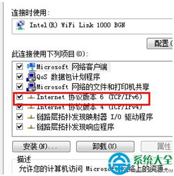 一鍵重裝系統(tǒng)