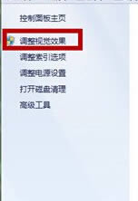 單擊進(jìn)入
