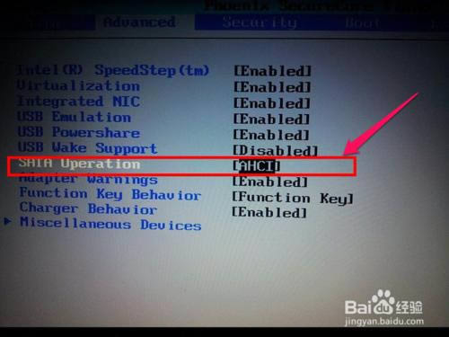 戴爾Dell筆記本電腦的BIOS怎么設置從U盤啟動