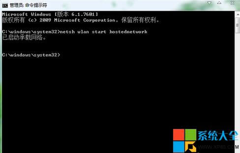 win7筆記本如何設(shè)置wifi 在筆記本上如何設(shè)置wifi 如何利用筆記本設(shè)立wifi