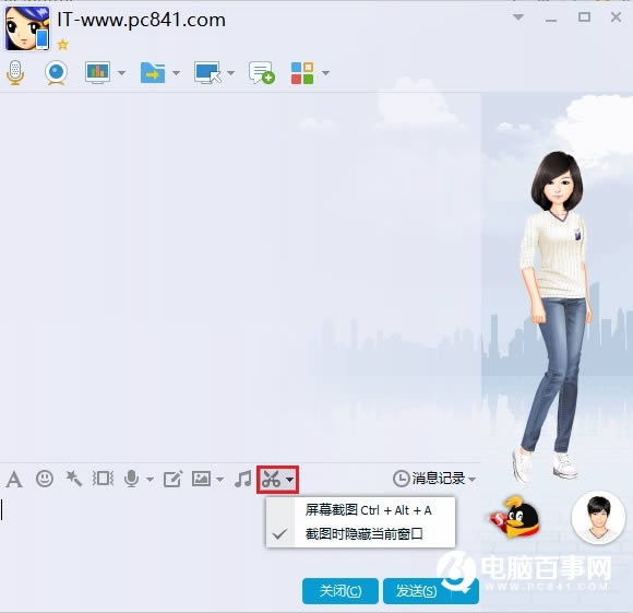 Pӛô ʷȫwin10Pӛ؈D